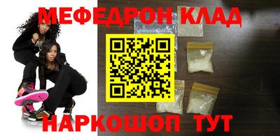 круглые Будённовск