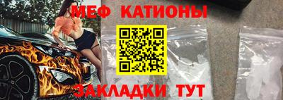 круглые Будённовск