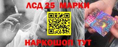 соль ск Бузулук