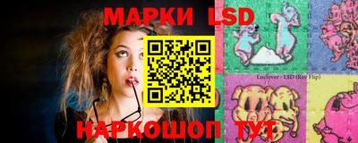 альфа пвп VHQ Бугуруслан