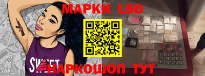 альфа пвп VHQ Бугуруслан