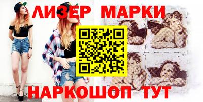 альфа пвп VHQ Бугуруслан