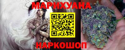 соль ск Бузулук