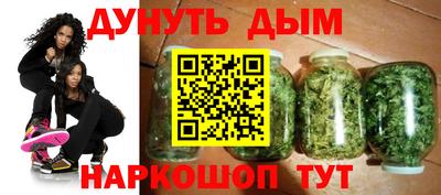 круглые Будённовск