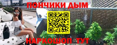 альфа пвп VHQ Бугуруслан