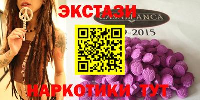 круглые Будённовск