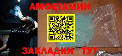 круглые Будённовск