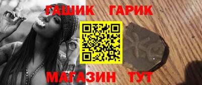 соль ск Бузулук