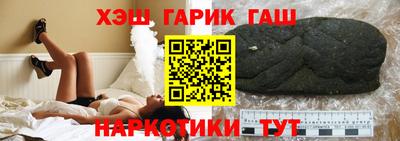 альфа пвп VHQ Бугуруслан