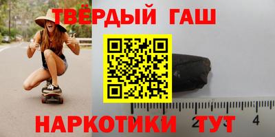 круглые Будённовск
