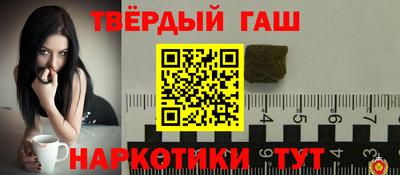 альфа пвп VHQ Бугуруслан