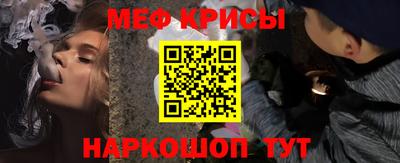 круглые Будённовск