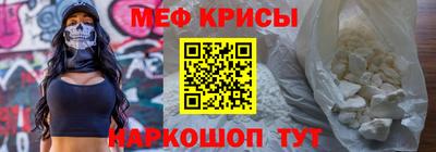 соль ск Бузулук