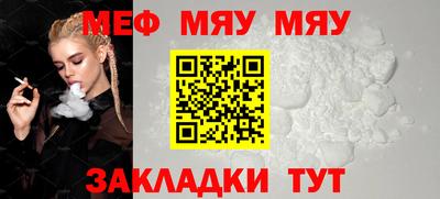 круглые Будённовск