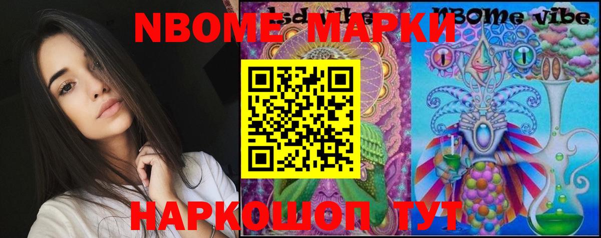 blacksprut ONION  ЛСД экстази ecstasy  Вход с VPN  Киржач  LSD-25 экстази 